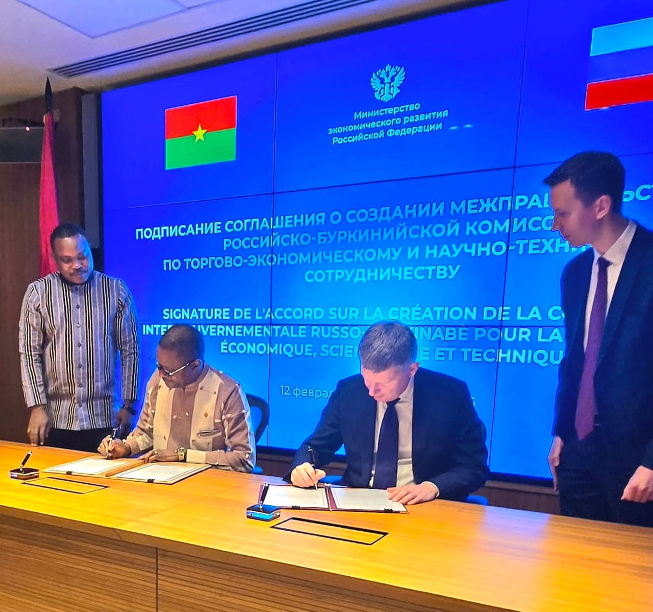 Coopération : Création d'une Commission intergouvernementale entre le Burkina Faso et la Russie